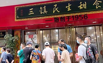 老字号大讲堂|什么？武汉人都在博物馆里过早？