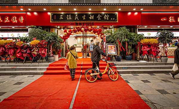 54种小吃包容并蓄，这家店要做武汉过早博物馆