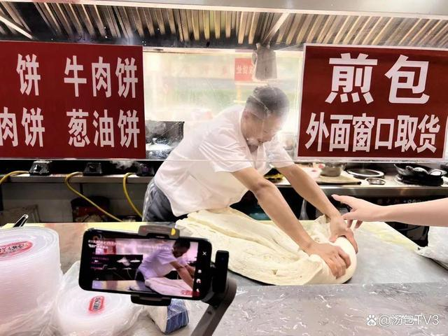 老字号|来武汉“过早”博物馆,感受香甜三镇烟火气 老字号|来武汉“过早”博物馆,感受香甜三镇烟火气