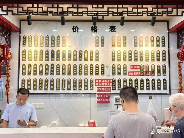 老字号|来武汉“过早”博物馆,感受香甜三镇烟火气 老字号|来武汉“过早”博物馆,感受香甜三镇烟火气