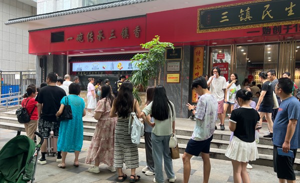 “非遗味道”提升饮料颜值，这些茶饮卖火了！