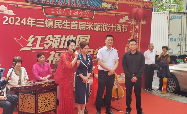 “红领地图，福满民生” ——天津社区“五一”节前活动获得满堂彩