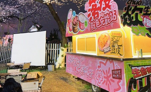 销量暴涨，太俏了！最近武汉年轻人纷纷出手